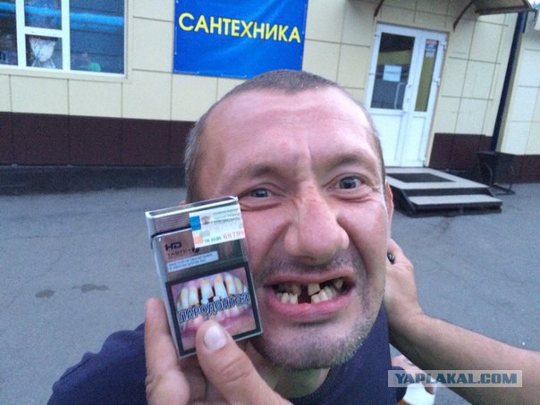 Цены на сигареты в США