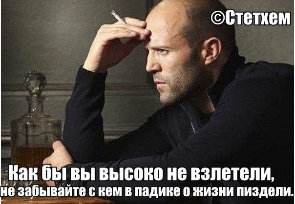 "Чем старше человек, тем больше ему лет" и ещё 9 легендарных цитат Кличко