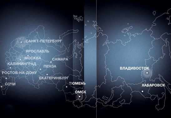 Секретная карта России или почему я ненавижу "дизайнеров"!