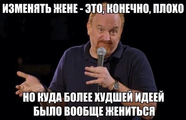 Не очень светлый и абсурдный юмор