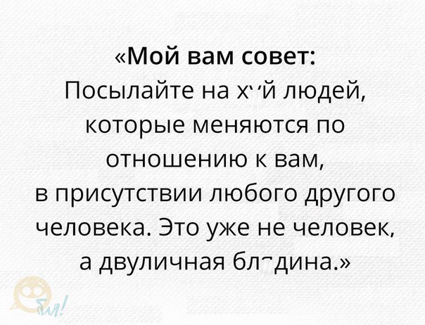 Подборка интересных и веселых картинок