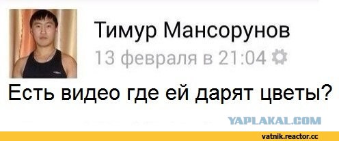 Модель из клипа Maroon 5 не берут на работу из-за большой груди и сексуальности