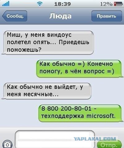 Очень много годноты