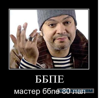 Очередная Яжемать и место на парковке