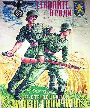Памятник примирения – кому и зачем