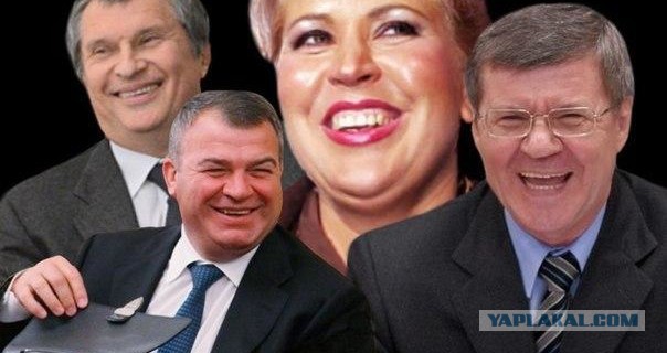 Во Вьетнаме казнят экс-председателя совета директоров PetroVietnam