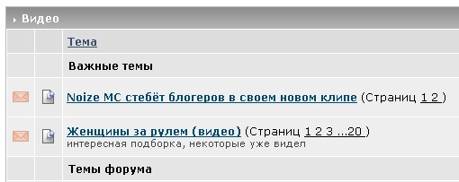 Noize MC стебёт блогеров в своем новом клипе