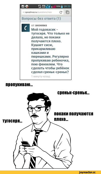 Мамочки-ждушечки, мамочки-дембеля