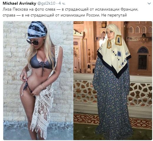 Николай Басков поёт на чеченском языке. Вот теперь вы видели всё, можете удаляться из интернета