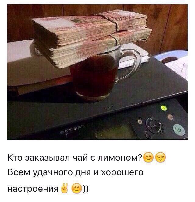 Просто юмор 21