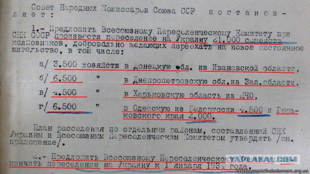 Луганск 21.11.17. Вооруженные люди возле административных зданий