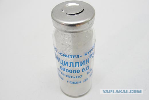 В поисках золота! Везёт даже на выбитом поле!