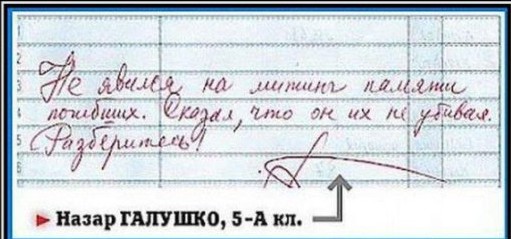 20 циничных шуточек, которые точно не предназначены для слишком чувствительных натур