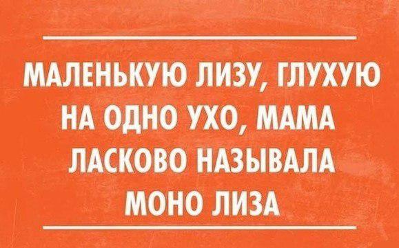 Картинки с подписями и без