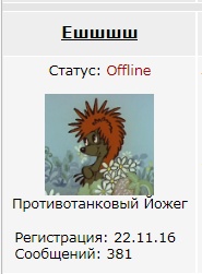 На тему о разводах кассиров на деньги. Как чуть не попался