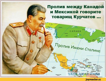 Мороз после наводнения