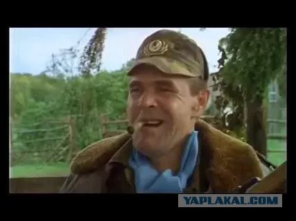 Разъединили...