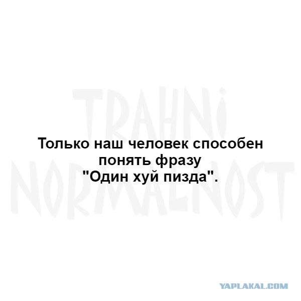 «Забудьте об экономике! То что грядет, будет гораздо больше!.
