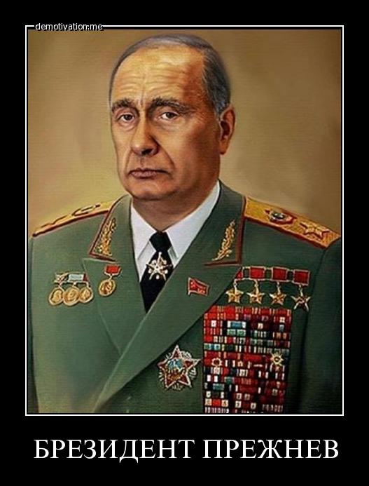 Послание Владимира Путина Федеральному собранию 01.03.2018