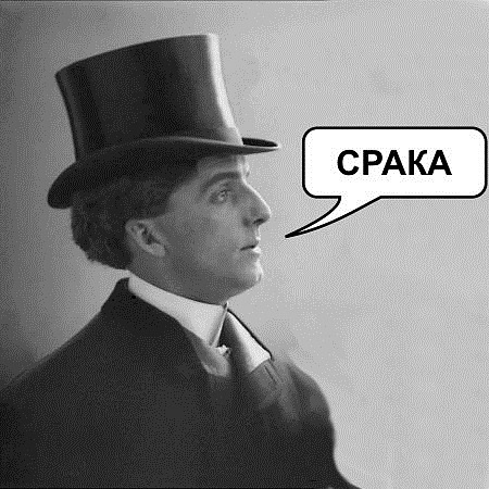400 кг радости и счастья для нового срока!