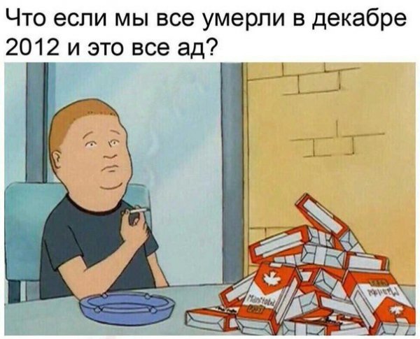 Работа не волк, но картинки сами себя не посмотрят!