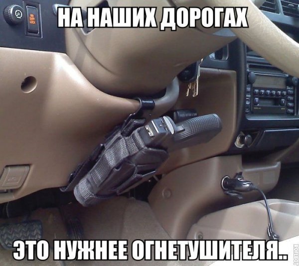 Сексуальные домогательства?