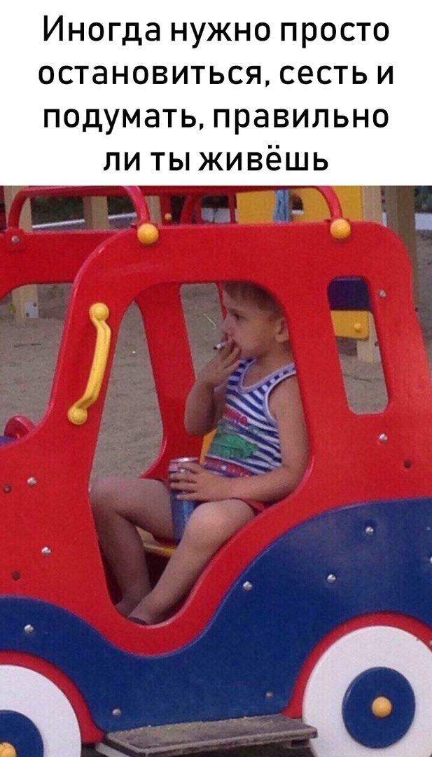 Картинки по-приколу