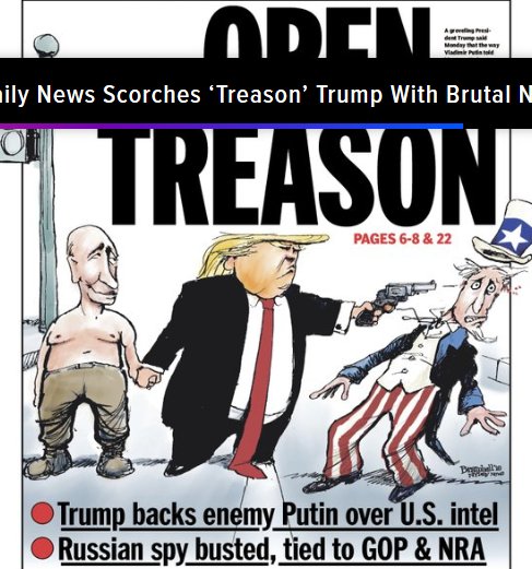 Хватит издеваться над американцами!