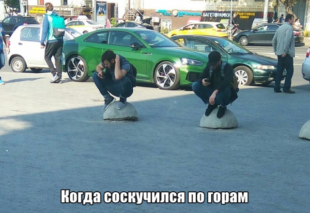 Нестандартный юмор