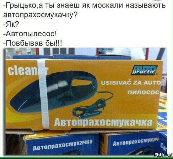 Немного странного юмора на вечер