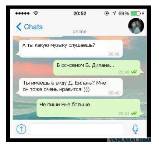 Президент РФ Владимир Путин подписал указ о присвоении певцу Дмитрию Билану звания заслуженного артиста РФ