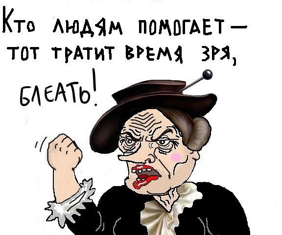 Зоорадикалы затравили человека, наехавшего на стаю собак в Чувашии. Извинения Пыпки!