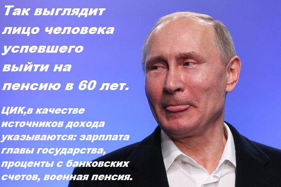 Почему сейчас хуже, чем в 90-е