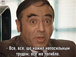 В Белгороде горит дом судьи белгородского областного суда Михаила Овсянникова