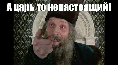 Кого звать, если...
