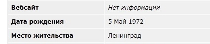 Игра на ЯПе: Угадай АВТО-2