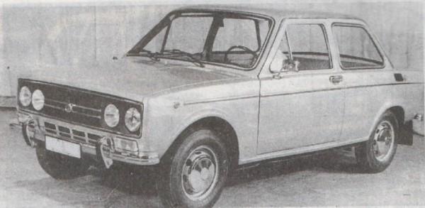 Игра на ЯПе: Угадай АВТО-3