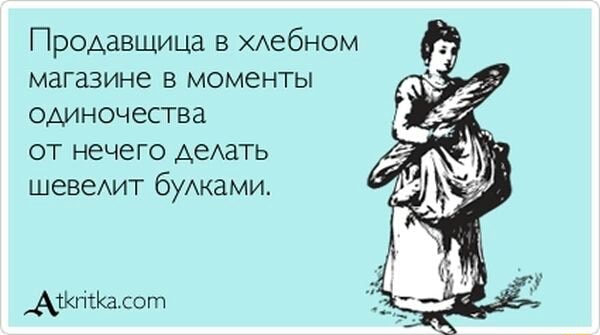 Небольшая подборочка для настроения