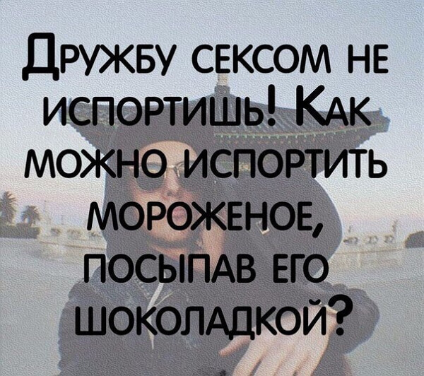 Картинки всякие 17.09.2019