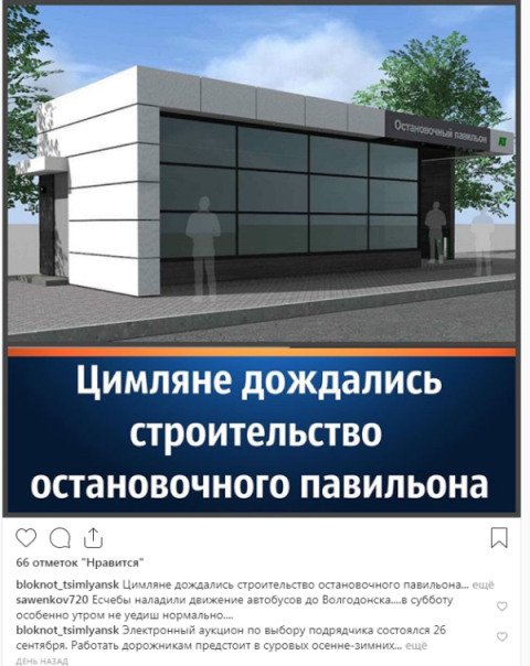 Безграмотные девушки, которых давно нужно было отправить к Гудвину