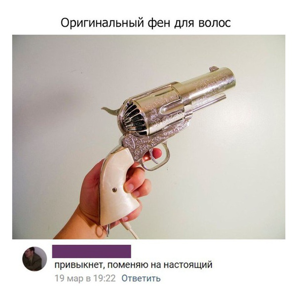 Немного картинок для настроения 24.10.19