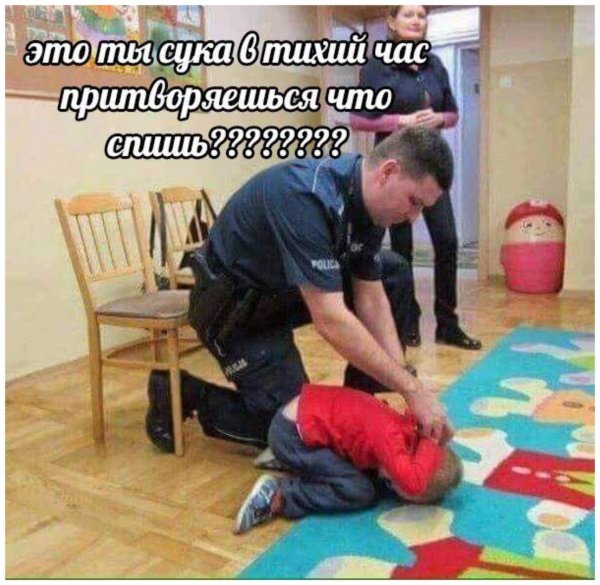 Бредзона 26.12.2019
