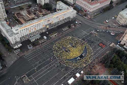 Календарь на 2012 год