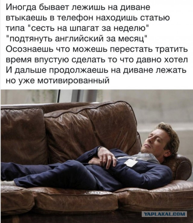 Немного картинок для настроения 18.01.20