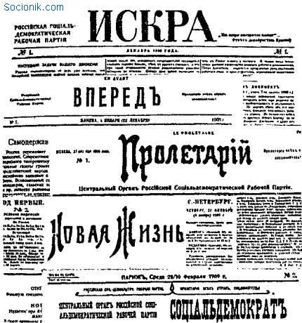 В московской школе ученики математического класса наладили выпуск «подпольной газеты»