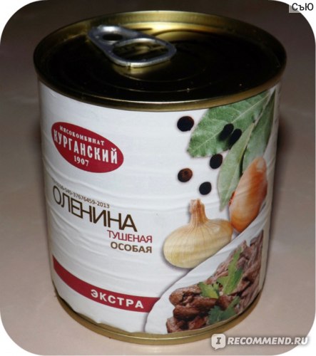 Еще 15 причин никогда не жениться