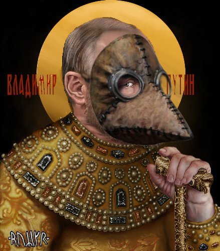 Печенеги, Половцы... Мемы