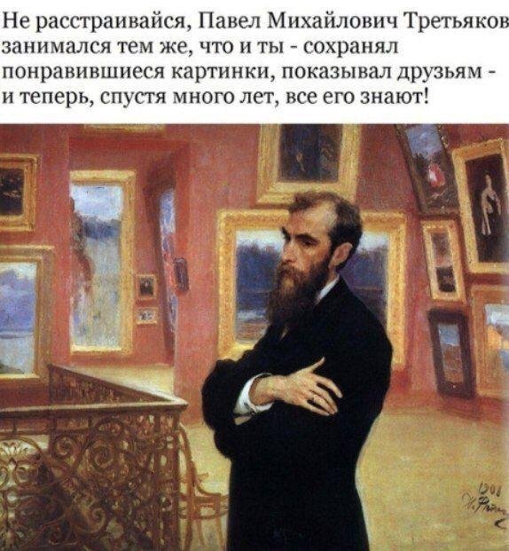 Так себе картинки 07.05.20