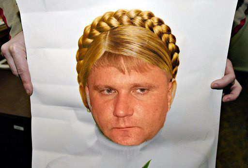 Фотожаба: Здравствуй, Украина!