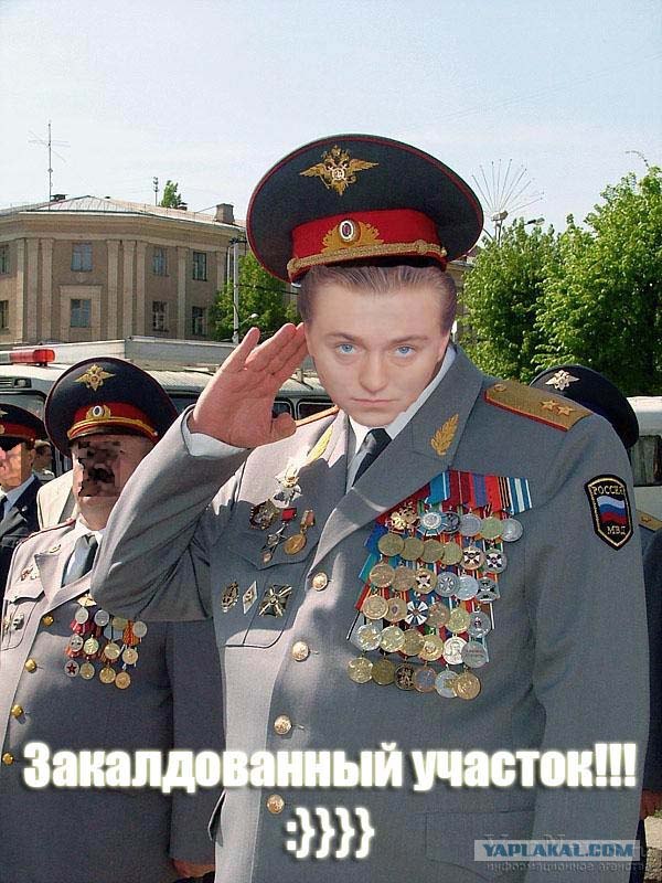 Фотожаба: Сергей Безруков